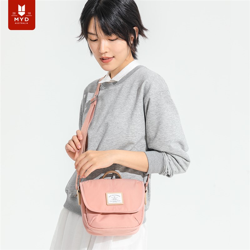 手机包斜挎女2025新款迷你小z包高级感女士邮差包夏天挎包轻便背