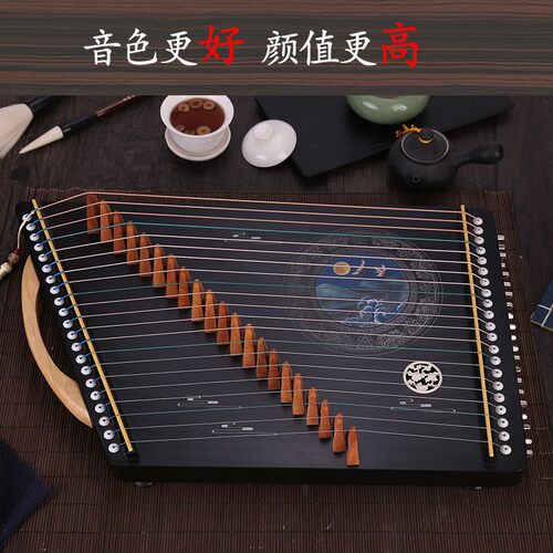 圣玲珑 古筝练指器琴码版21弦专业手型指法训练器便携.迷你小古筝