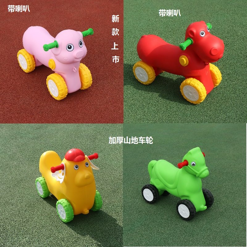 幼儿园滑滑车儿童溜溜车动物滑行车F宝宝四轮车学步车咪咪狗玩具