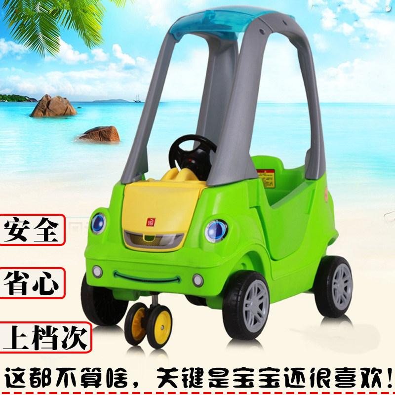 儿童房车宝c宝四轮小房车 脚踏滑行车宝宝防侧翻学步车婴儿手推车
