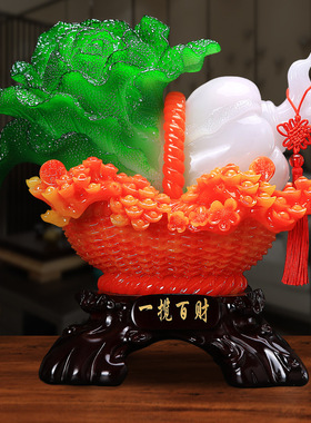 一揽百财玉白菜摆件中式客厅装饰品办G公室玄关开业招财乔迁送礼