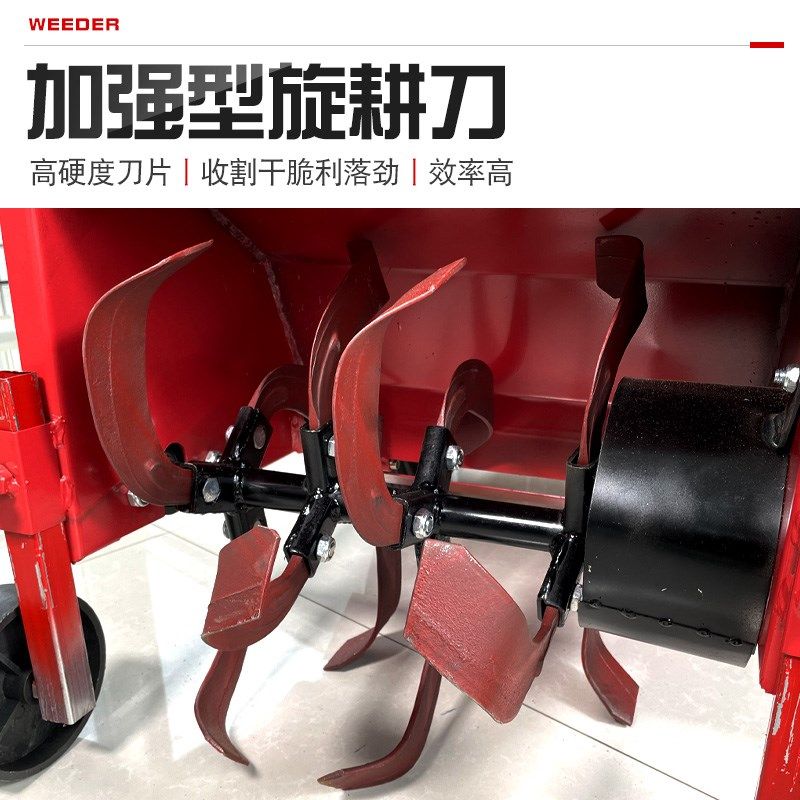 旋耕刀锄草r机专用微耕机配件