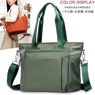 新款牛津手提旅行布包尼龙防水大容量舞蹈瑜伽多R口袋单肩斜挎女