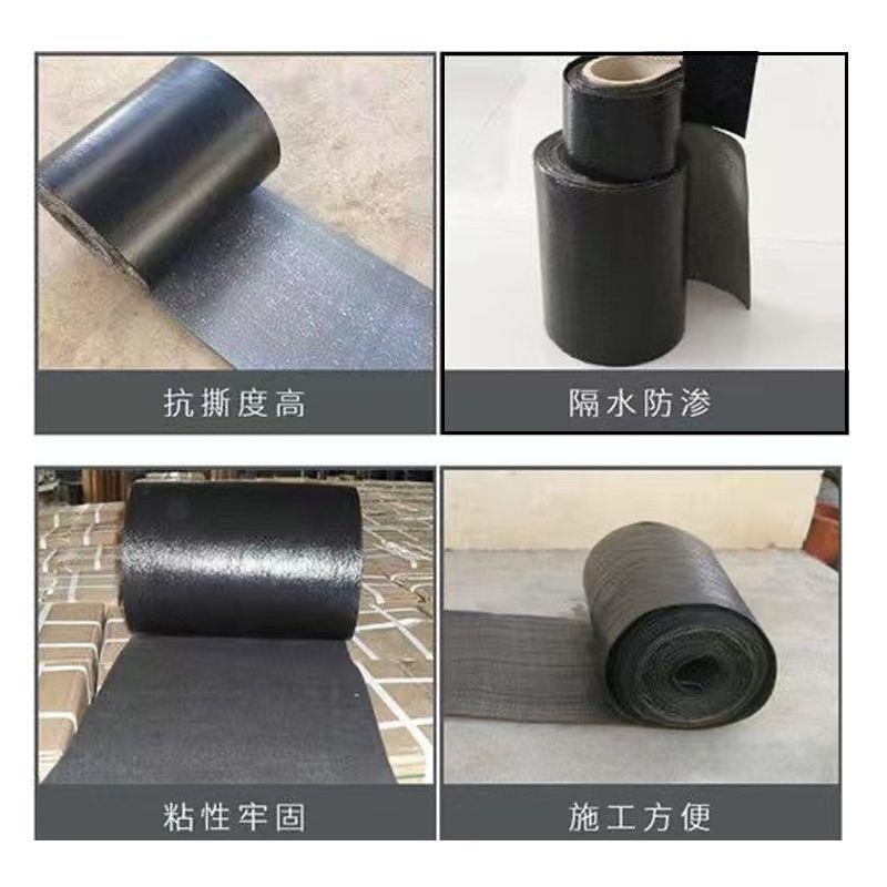 公路抗裂贴沥青路面防裂贴道路用高强度自粘O式白改黑自粘式防裂