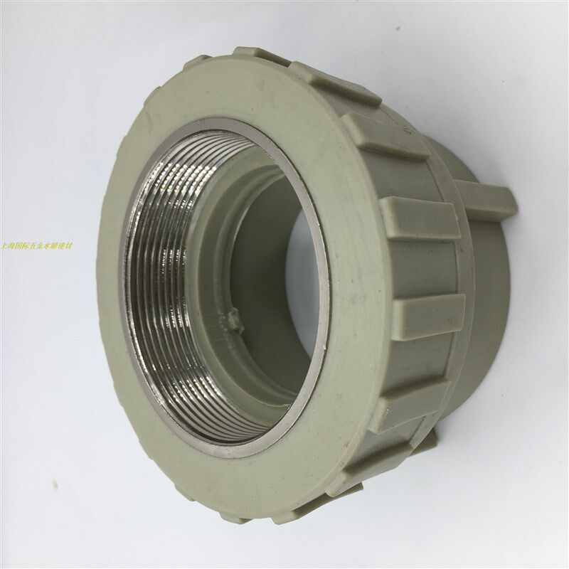 PPR110外丝h直接 110PPR内丝直通 4寸外牙直接 4寸PPR水管接头配