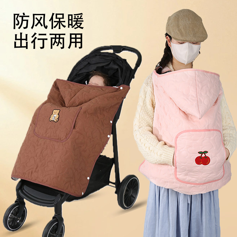 婴儿推车盖毯挡风k被子腰凳秋冬外出防风宝宝加厚抱毯背带披风斗