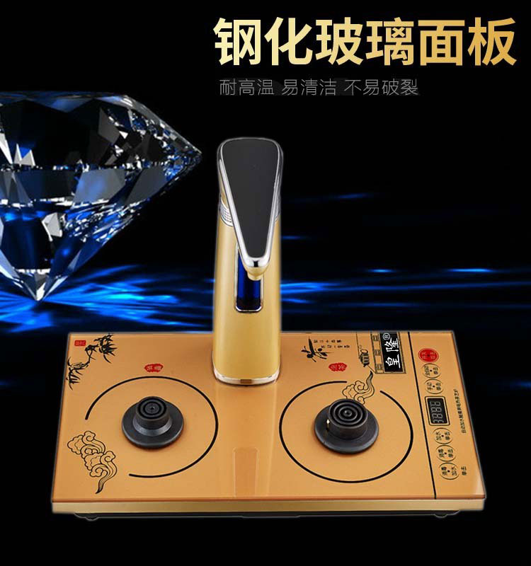 37X20嵌入式全自动上水壶电z热烧水家用自吸抽水泡茶具器电磁茶炉