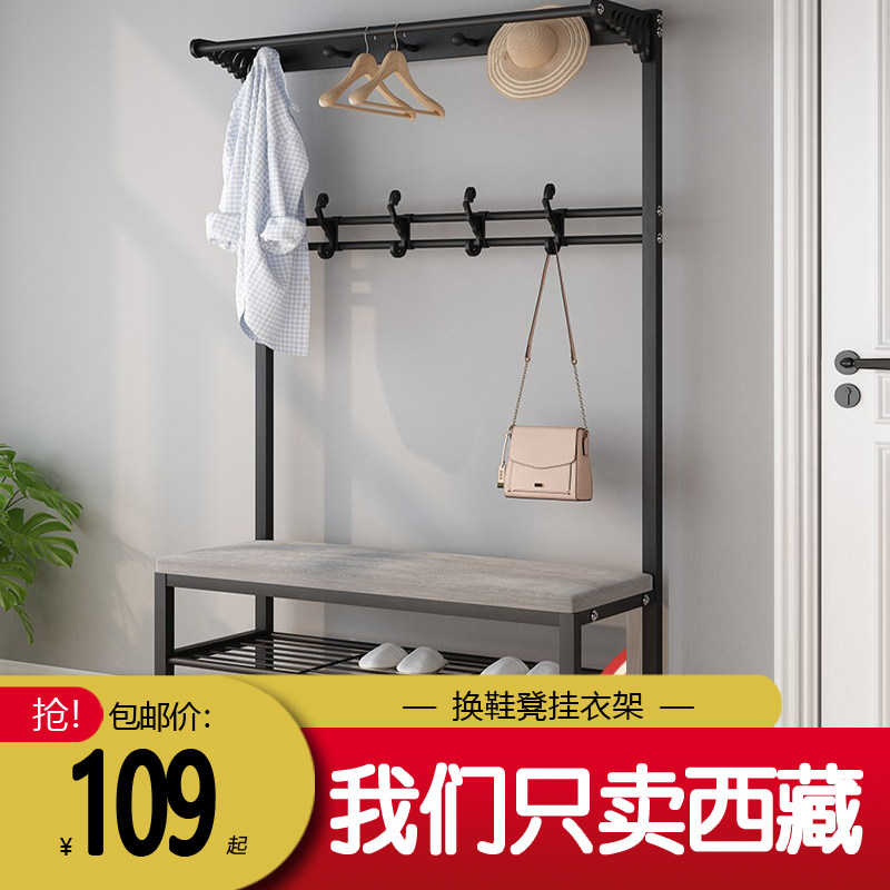 西藏包邮b哥换鞋凳挂衣架一体家用进门口储物凳入户换鞋凳软包坐