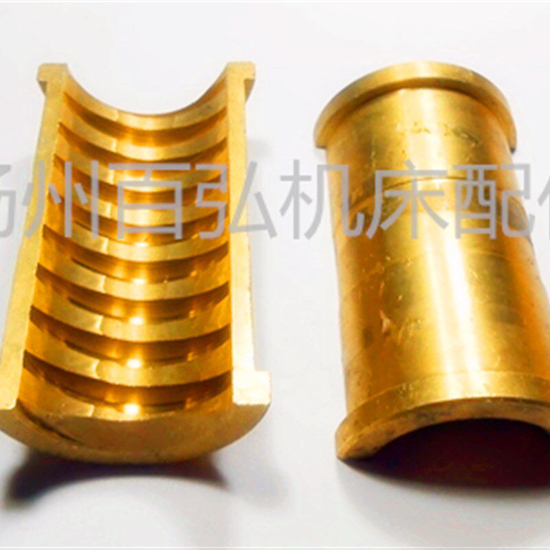 沈阳机床大连机床 CW6163 CW6180开E合螺母 开合罗母 6031 T55*12