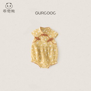 乖奇熊女宝后开筒三角包屁衣夏季薄E款婴儿无袖连体衣中式外出哈