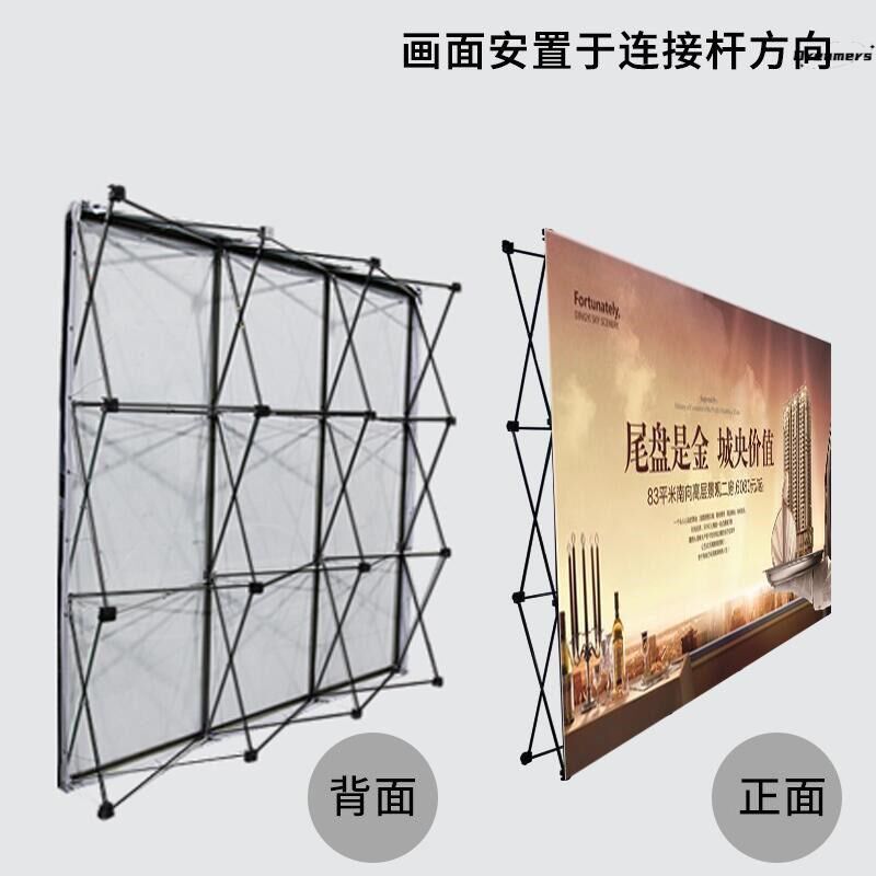 毕业季展架签名墙典礼场景布置小大学高中活动签到U铝合金展板厂