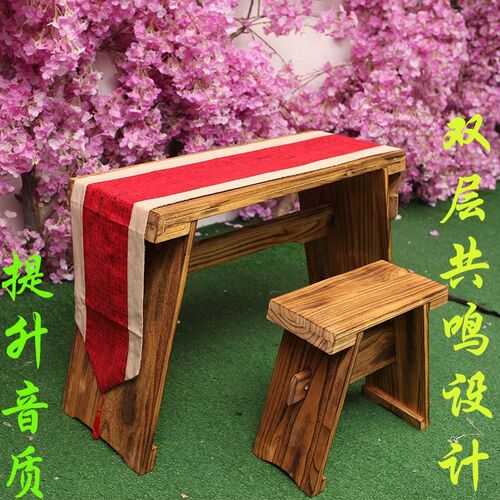 新款新款兰考老桐木实木伏羲式古琴桌H凳梧桐双层共鸣可拆卸古琴