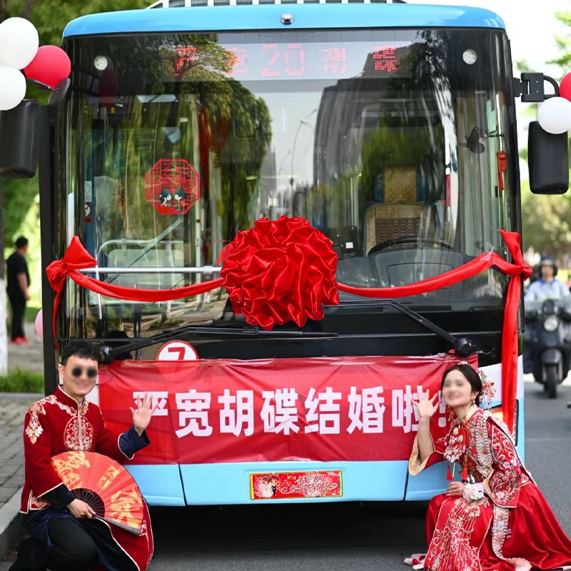 婚车装饰车头花大红花球s新车绣球花汽车主车结婚花车花车队拉花