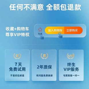 猫咪饮水机充电款自动循环流动水恒温宠I物饮水器无线不插电喝水