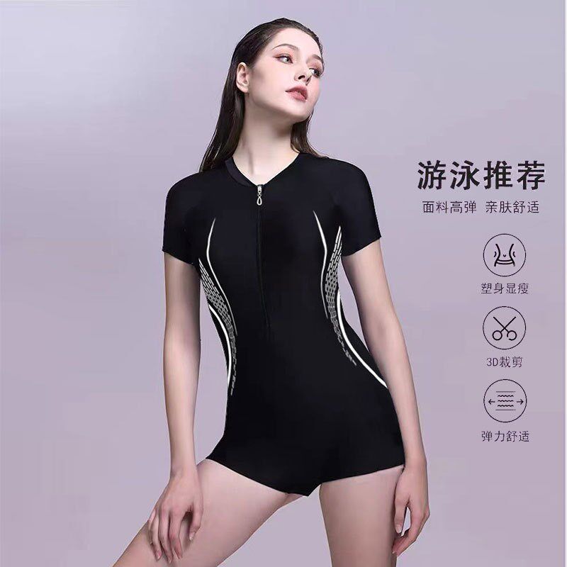 泳衣女竟技运动连体平角保守遮肚显瘦成S人大码拉链游泳馆