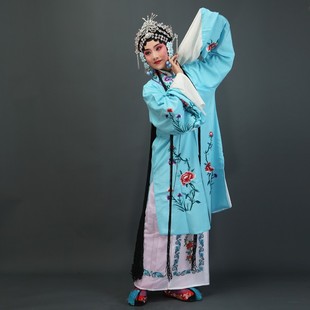 京剧越剧评剧秦腔黄梅戏豫v剧服装戏曲服饰青衣花旦女对披练功水