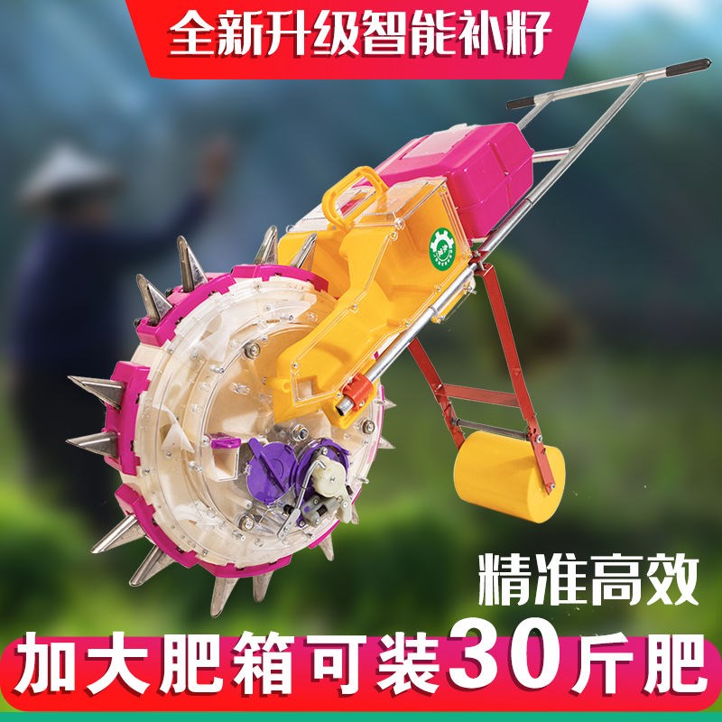 手推式播种器玉米大豆蔬菜谷子萝卜小颗粒施肥新款多功.能种植点