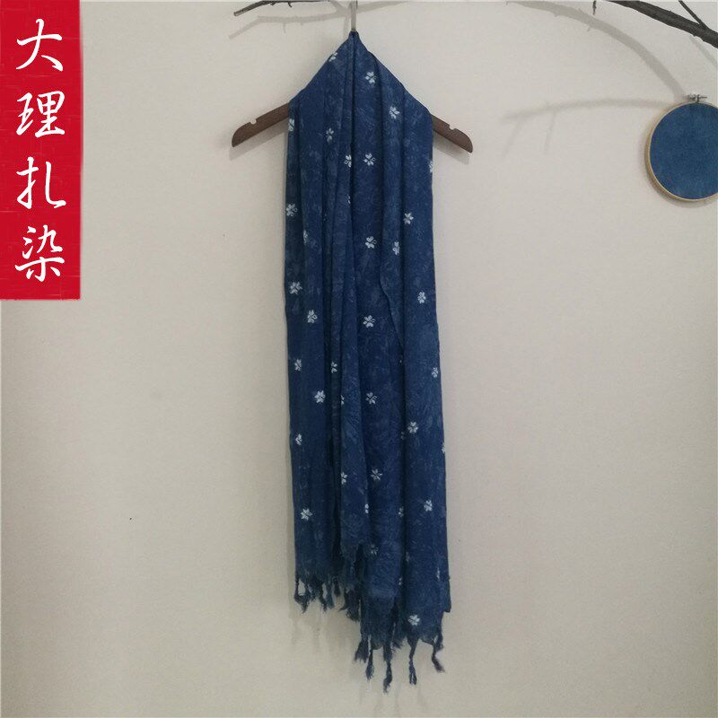 云南白族手工扎染围巾大理t草木染植物蓝染蜡染民族风围巾披肩男
