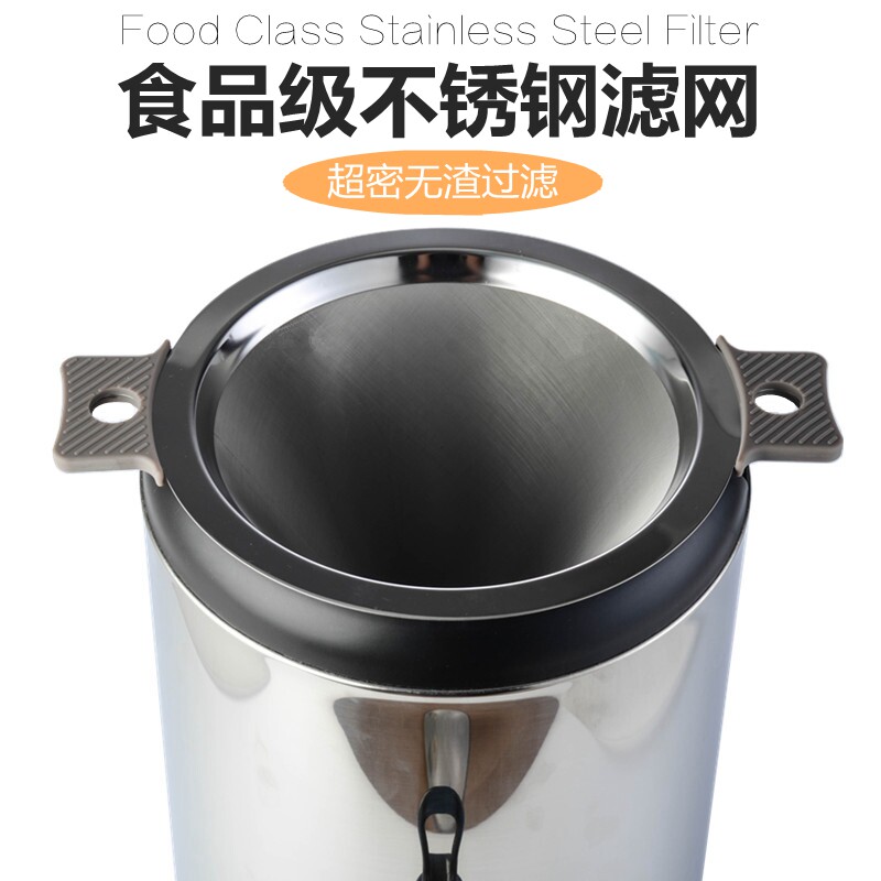 茶叶过滤网器奶茶店专用茶粉漏斗30F4不锈钢奶茶保温桶过滤网超密