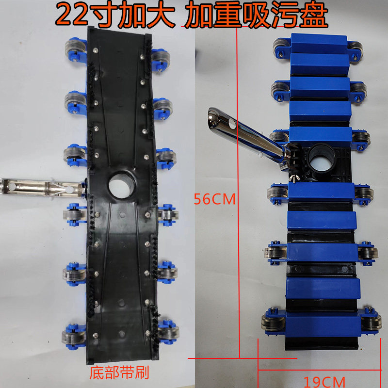 泳池吸污机配件22寸加大加重吸污头接2寸1.5寸软S管吸污盘清洁配