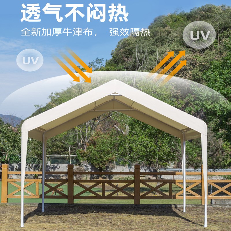 集市摆摊帐篷网红夜市摊位活动帐篷户外遮阳棚Q四脚伞围布商用篷