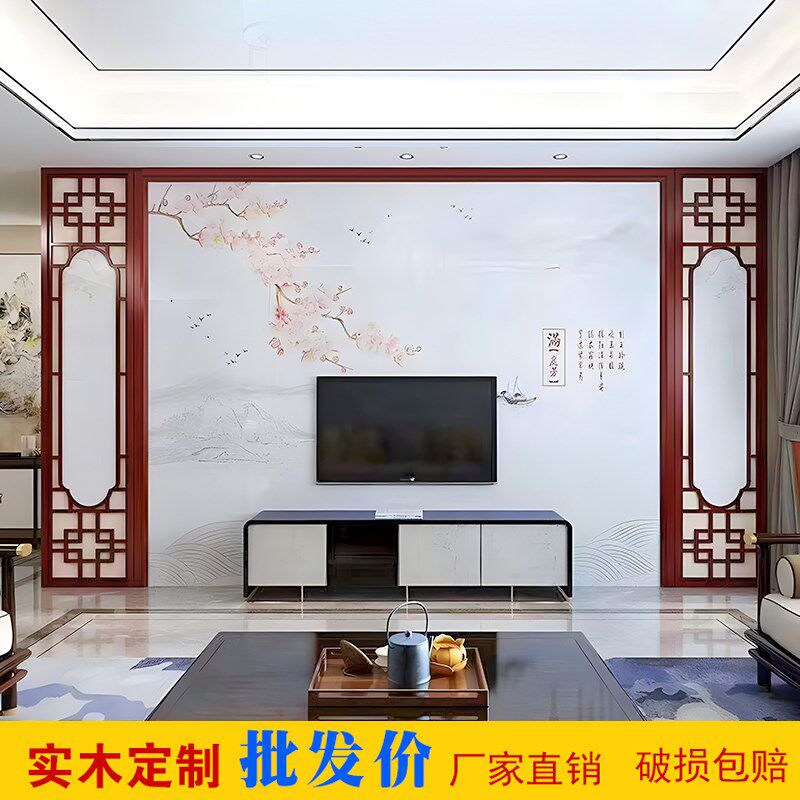 东阳木雕中e式实木花格电视背景墙隔断仿古门窗镂空屏风月洞门挂