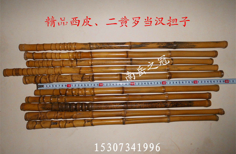 京胡/京胡配件*专业罗r汉竹京胡杆[老竹京胡担子]罗汉竹担子