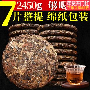 2010年珍藏福鼎老白茶寿眉饼正宗福建荒野高山枣香浓香耐泡大白茶