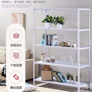 25宽货架家用阳台置物架多层落地超市仓库展示架铁架子角钢储物架
