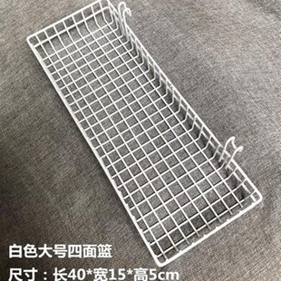 家用超市挂篮货架网片白色铁丝包胶展示篮子格子浸塑收纳篮置物篮