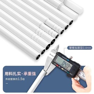 可伸缩支架大学生宿舍床支撑窗帘蚊帐床架杆子烤漆上下铺通用寝室