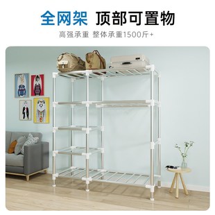 衣帽架落地卧室带防尘罩衣服架子家用挂衣架多功能晾衣架收纳置物