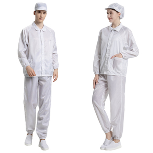 无尘工作服洁净服喷漆防护服男女套装 防尘服分体防静电衣短款 蓝白