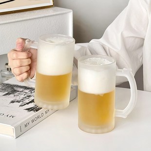 带把大容量啤酒杯夏天家用轻奢创意磨砂玻璃杯精酿扎啤杯