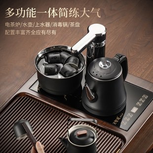 全自动一体家用烧水功夫茶具茶台茶托大号泡茶台 茶盘家用2024新款