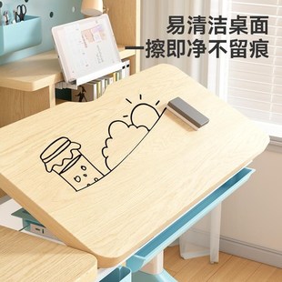 儿童学习桌小学生写字桌学习桌子家用课桌椅实木书桌升降桌椅套装