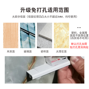 恒辉超薄连体双轨窗帘轨道静音黑色内开窗飘窗直轨隐形滑轨顶装
