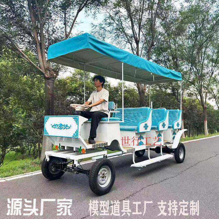 新款欧式三排马车马拉电动双用款景区旅游观光马车8人款厂家
