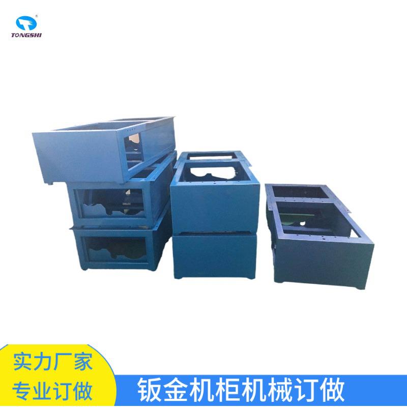 精密CNC数控激光切割非标钣金件来图来样设计机体机箱外壳设备