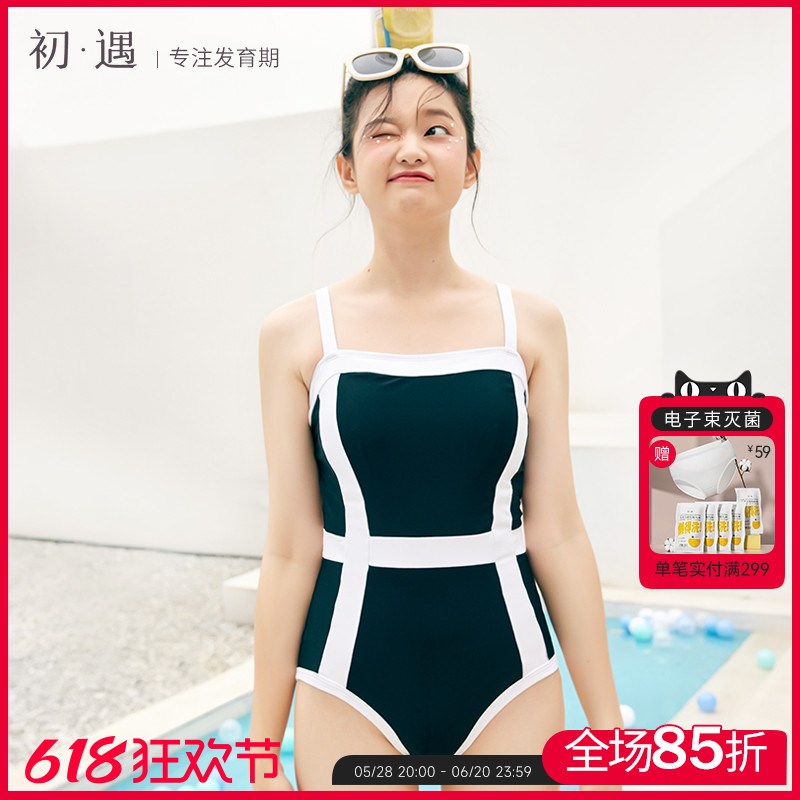 初遇新款少女泳衣女孩儿童学生甜美显G瘦度假海边黑白拼色连体泳