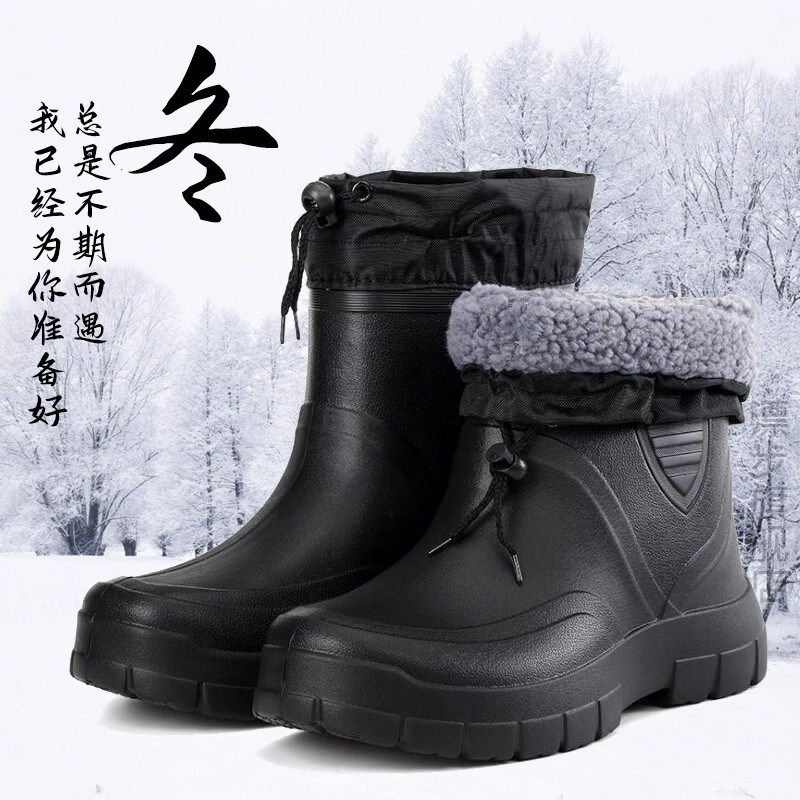 雪地靴男防水雨靴加绒防滑保暖棉鞋一体洗车厨师冷藏垂Z钓劳保雨