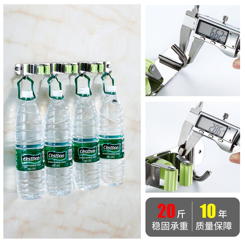 拖把架卫生c间拖把挂架架墙上壁挂挂钩挂衣钩挂钩免打孔锈挂钩不