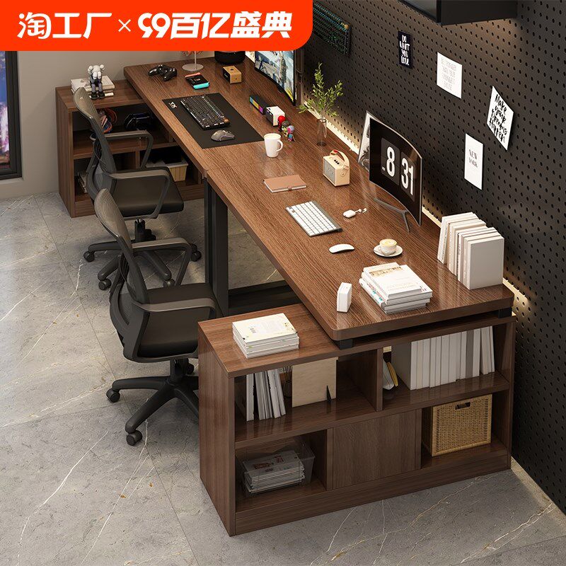 双人电脑桌台式电竞桌l型书桌书架一体桌家用办公U桌转角桌子卧室