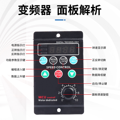 T13-75e0W-12-H小型简易变频器三相220V输出电动机变频调速器380V