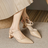 单鞋 裸色一字带粗跟高跟凉鞋 女3cm包头夏I外穿精致尖头高级感时装