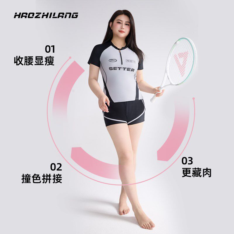 微胖女孩泳衣2025新款爆款z大码保守显瘦遮肚游泳衣游泳馆平角