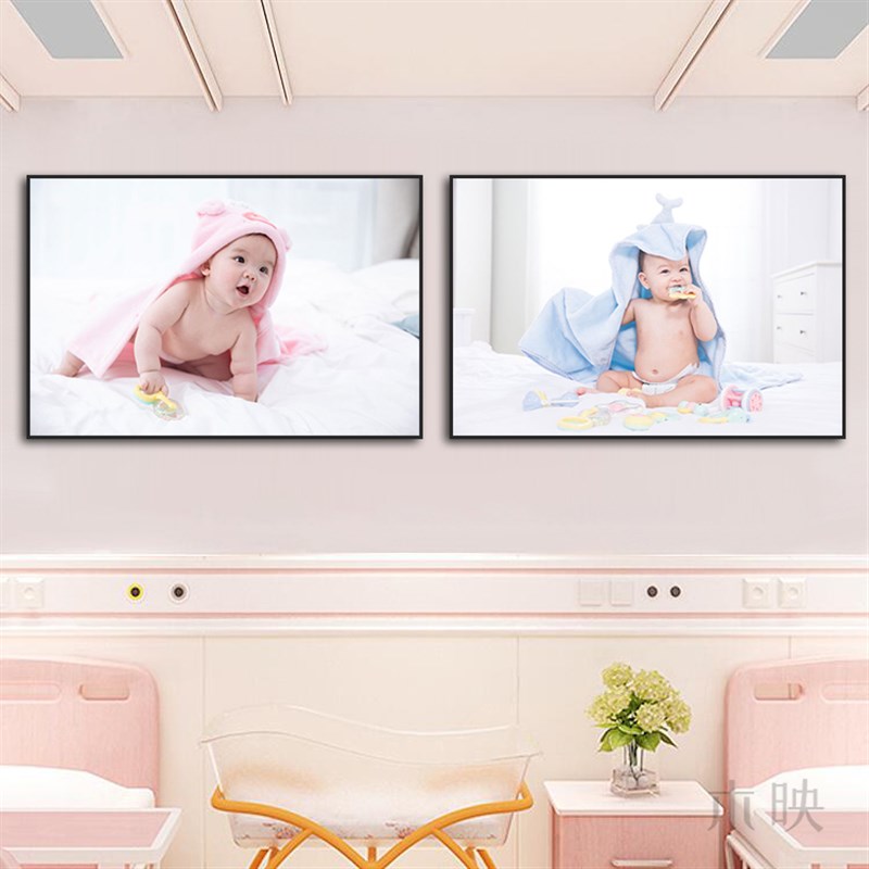 母婴室挂画月子中心卧室床头娃娃装饰画宝宝房间婴儿W房游泳馆壁