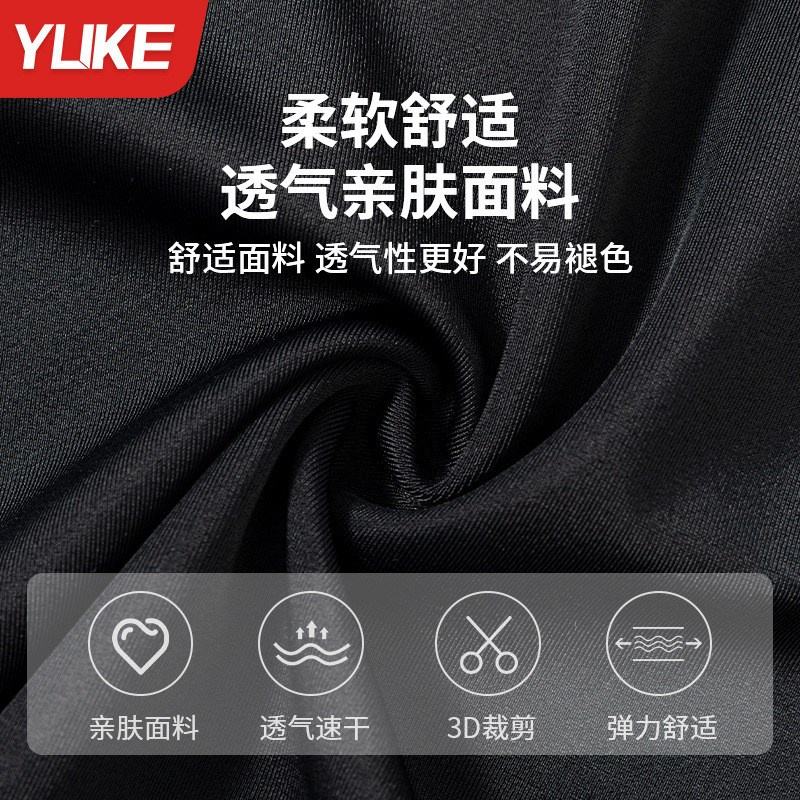成人泳衣女士款新款连体平角保B守微胖女孩遮肉泡温泉游泳馆夏