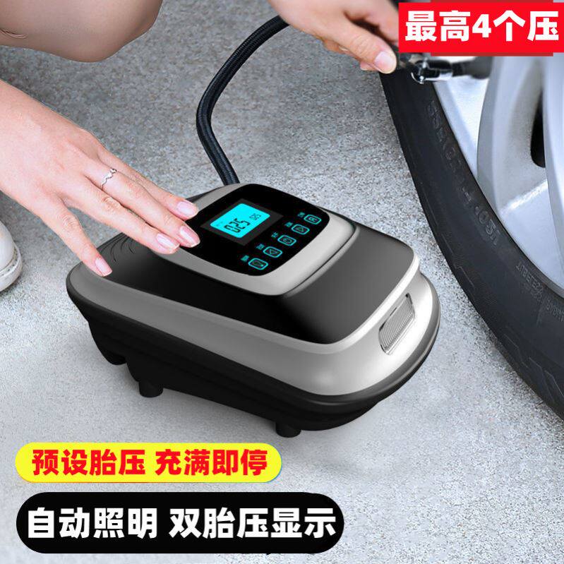 汽车打气筒带气压表车用打气泵充气打气机车载R小轿车自动充停高