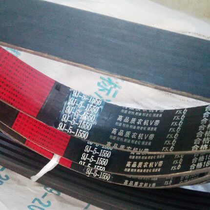 宇成谷缘收割机皮带五连行走q带9J-5-1550主离合七连带9J-7-1595